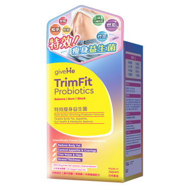 GiveMe TrimFit Probiotics 特效瘦身益生菌